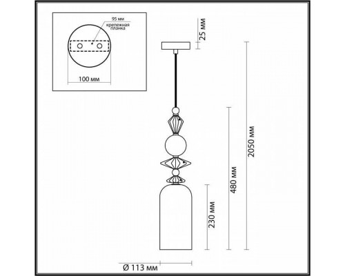 Подвесной светильник Odeon Light Bizet 4855/1