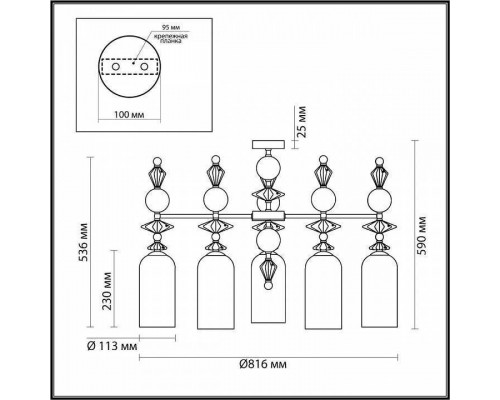 Потолочная люстра Odeon Light Bizet 4855/5C