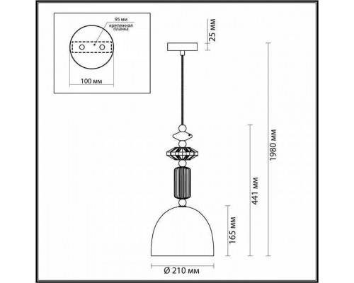 Подвесной светильник Odeon Light Candy 4861/1C