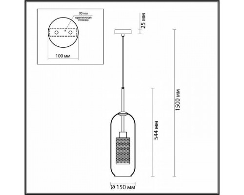 Подвесной светильник Odeon Light Clocky 4940/1