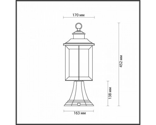 Наземный низкий светильник Odeon Light Mavret 4961/1A