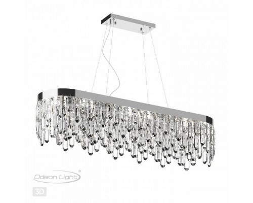 Подвесная люстра Odeon Light Dakisa 4985/12