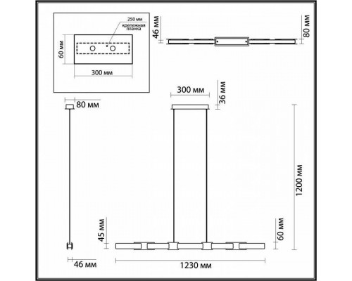 Подвесной светильник Odeon Light Fierro 4991/40L