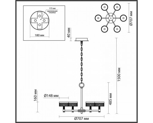 Подвесная люстра Odeon Light Fivre 5032/36L