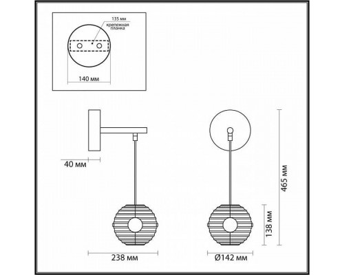 Бра Odeon Light Troni 5041/12WL