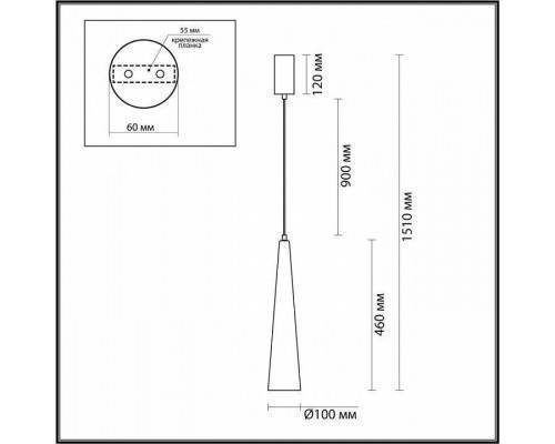 Подвесной светильник Odeon Light Lump 5044/12L