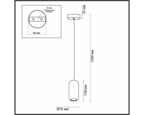 Подвесной светильник Odeon Light Ovali 5053/1