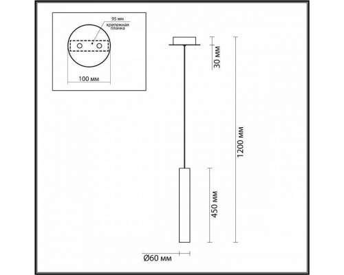 Подвесной светильник Odeon Light Shiny 5061/5LB