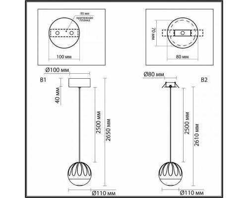 Подвесной светильник Odeon Light Sono 5101/5L