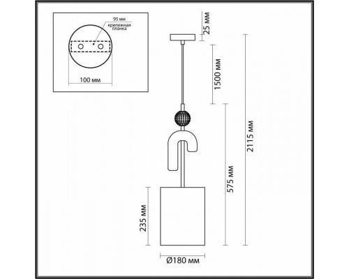 Подвесной светильник Odeon Light Bagel 5410/1A