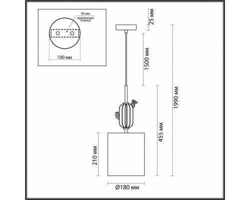 Подвесной светильник Odeon Light Cactus 5425/1