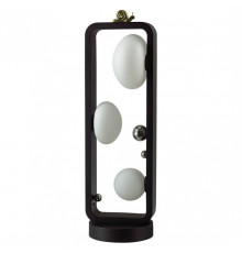 Наземный низкий светильник Odeon Light NATURE 5434/3FB