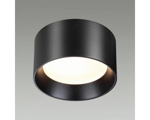 Накладной светильник Odeon Light Oben 6621/10CL