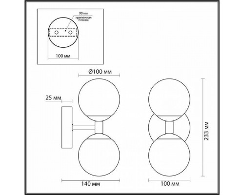 Бра Odeon Light Lolla 6625/6WL