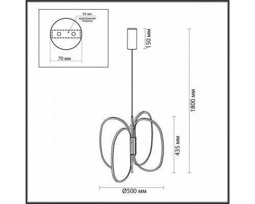 Подвесная люстра Odeon Light Piuma 6664/53L