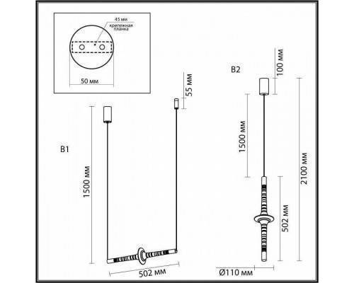 Подвесной светильник Odeon Light Olla 6697/7L