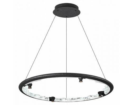 Подвесной светильник Odeon Light Cayon 7001/55L