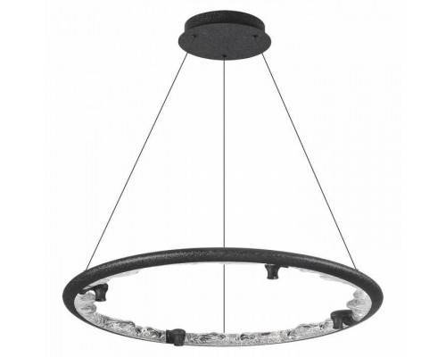 Подвесной светильник Odeon Light Cayon 7001/55L