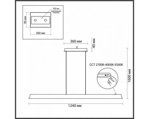 Подвесной светильник Odeon Light Estar 7019/38LA