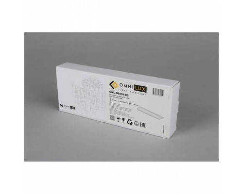 Накладной светильник Omnilux Rugliana OML-09801-05
