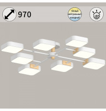 Люстра на штанге 03363-0.3-08 WH+WOOD