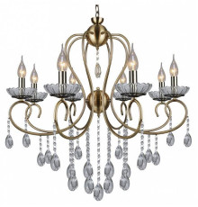 Подвесная люстра Reluce 04462 04462-0.4-08