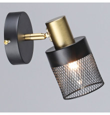 Спот 06239-0.8-01 BK+COP