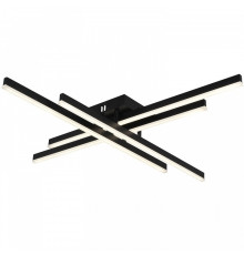 Потолочная люстра  09794-0.3-04