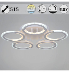 Потолочная люстра 09820-3.3-05 WH