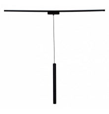 Подвесной светильник Reluce  13007-9.3-001UR magnetic LED8W BK