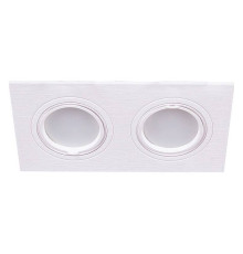 Встраиваемый светильник 16210-9.0-002 WT