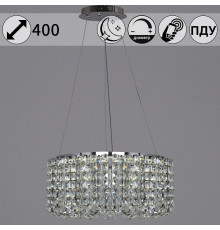 Подвесная люстра  63007-0.4-400 CH