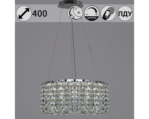 Подвесная люстра De Markt Аида 400 мм 63007-0.4-400 CH