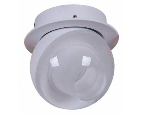 Встраиваемый светильник Reluce 84090 84090-9.0-001QR COB8W WT