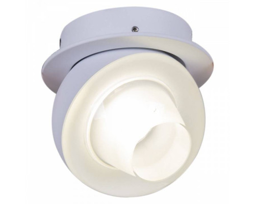 Встраиваемый светильник Reluce 84090 84090-9.0-001QR COB8W WT