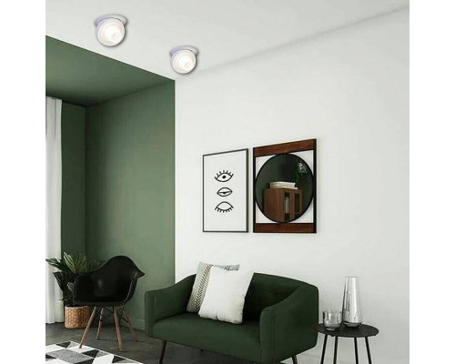 Встраиваемый светильник Reluce 84090 84090-9.0-001QR COB8W WT