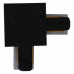 Соединитель угловой L-образный для треков встраиваемых Reluce  RL 06044 corner connector BK