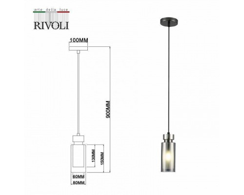 Подвесной светильник Rivoli Klara Б0050849