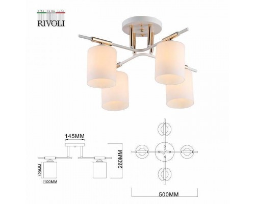 Потолочная люстра Rivoli Amanda Б0052702