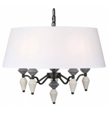 Подвесной светильник Rivoli Alisia Б0066447