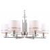 Подвесная люстра Stilfort Chart 1045/11/06P