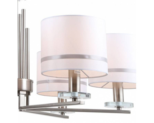 Подвесная люстра Stilfort Chart 1045/11/06P