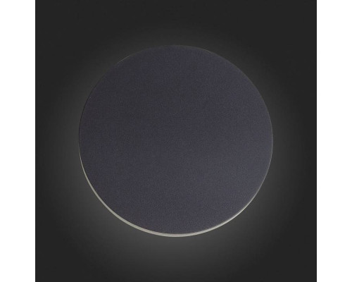 Накладной светильник ST-Luce Contario SL087.401.01