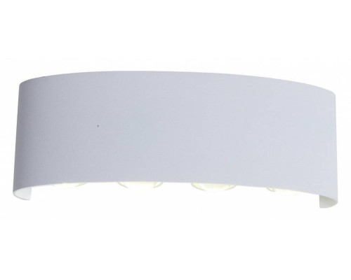 Накладной светильник ST-Luce Bisello SL089.501.08