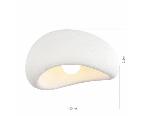 Накладной светильник ST-Luce WABI SABI SL1522.502.01