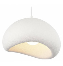 Подвесной светильник ST-Luce WABI SABI SL1522.503.01