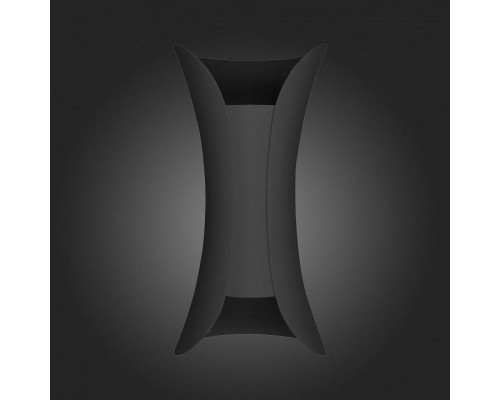 Накладной светильник ST-Luce Cosetto SL1584.411.02