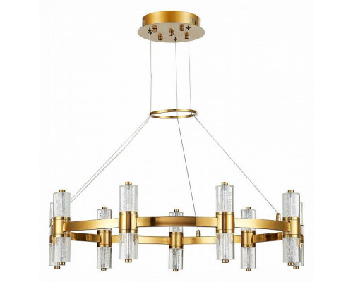 Подвесная люстра ST-Luce Gemina SL6007.203.18