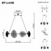 Подвесная люстра ST-Luce Enigma SL6018.203.64