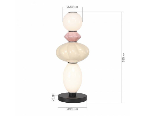 Настольная лампа декоративная ST-Luce FLORENTINI SL6134.404.01